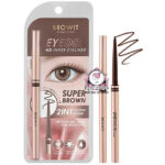 BROWIT EYEDOL HD INNER EYELINER BROWN