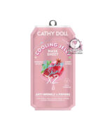CATHY DOLL COOLING JELLY BOUNCY SKIN MASK SHEET