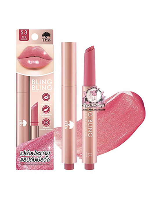 THA BLING BLING SHIMMER DOUBLE LIP VOLUME S3 RED WINE