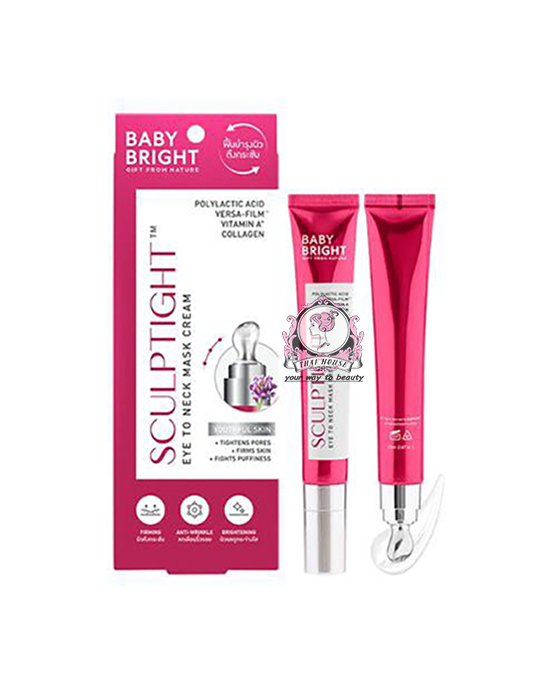 BABY BRIGHT SCULPTIGHT EYE TO NECK MASK CREAM