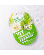 BABY BRIGHT 10X SOOTHING GLASS MASK SHEET - Image 3
