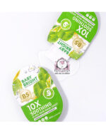 BABY BRIGHT 10X SOOTHING GLASS MASK SHEET - Image 2