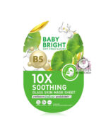 BABY BRIGHT 10X SOOTHING GLASS MASK SHEET