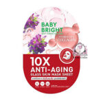 BABY BRIGHT 10X ANTI-AGING GLASS MASK SHEET