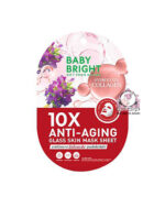 BABY BRIGHT 10X ANTI-AGING GLASS MASK SHEET
