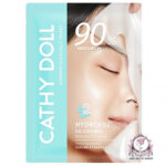 CATHY DOLL OIL CONTROL HYDROFILL TRANSFORM MASK