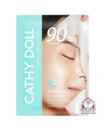 CATHY DOLL OIL CONTROL HYDROFILL TRANSFORM MASK