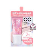 Cathy Doll CC Glow Sun Primer SPF50+ PA++++ 6ml - Image 2