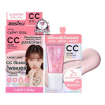 Cathy Doll CC Glow Sun Primer SPF50+ PA++++ 6ml