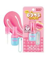 CATCHY NESTY CUTE BOMB GLOSSY TINT GRAPE JELLY 02