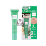 BABY BRIGHT CLEAR ACNE GEL