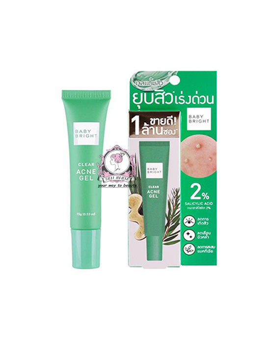 BABY BRIGHT CLEAR ACNE GEL