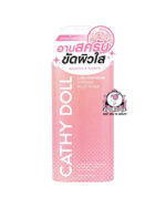 CATHY DOLL L-GLUTATHIONE SHOWER SCRUB