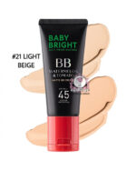 BABY BRIGHT WATERMELON & TOMATO MATTE BB LIGHT BEIGE 21 - Image 2