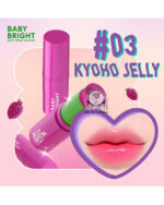 BABY BRIGHT JELLY CRYSTAL LIP BALM KYOHO 03 - Image 2