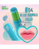 BABY BRIGHT JELLY CRYSTAL LIP BALM BLUE HAWAII 04 - Image 2