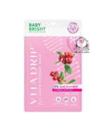 BABY BRIGHT VITAD RIP FILL- LAGEN HYDROGEL MASK