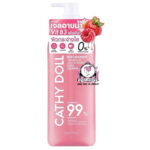 CATHY DOLL NIACINAMIDE VITAMIN B3 BODY CLEANSER