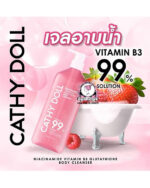 CATHY DOLL NIACINAMIDE VITAMIN B3 BODY CLEANSER - Image 2