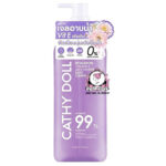 CATHY DOLL HYALURON VITAMIN E MILK BODY CLEANSER