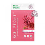 BABY BRIGHT SCULPTIGHT FILL- LAGEN HYDROGEL MASK