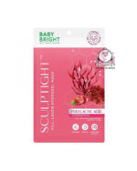 BABY BRIGHT SCULPTIGHT FILL- LAGEN HYDROGEL MASK