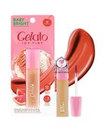 BABY BRIGHT GELATO ICY TINT LYCHEE SHERBET 07