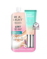 BABY BRIGHT REJULIGHT FOUNDATION NATURAL BEIGE SACHET