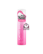 CATHY DOLL HAIR REMOVAL SPRAY
