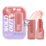 CATHY DOLL SOLD OUT HYA BALM 08