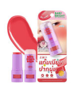 BABY BRIGHT BARE BLUSH BALM SCARLET