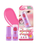 BABY BRIGHT BARE BLUSH BALM HOT PINK