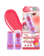 BABY BRIGHT BARE BLUSH BALM MAGENTA