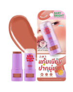 BABY BRIGHT BARE BLUSH BALM BRONZE