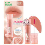 BABY BRIGHT PLUMP JELLY TINT 05