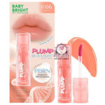BABY BRIGHT PLUMP JELLY TINT 06
