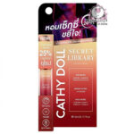 CATHY DOLL SECRET LIBRARY EAU DE PARFUM