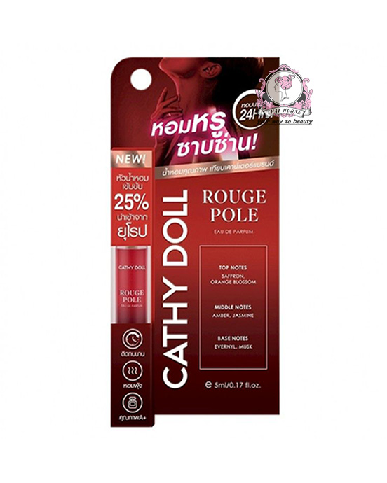 CATHY DOLL ROUGE POLE EAU DE PARFUM