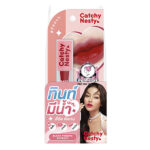 CATCHY NESTY I HAVE WATER MINERAL TINT PEACH