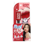 CATCHY NESTY I HAVE WATER MINERAL TINT RED