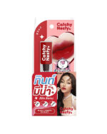 CATCHY NESTY I HAVE WATER MINERAL TINT RED