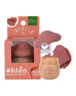 BABY BRIGHT TRUFFLE 3IN1 ULTRA SOFT COLOR 01