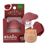 BABY BRIGHT TRUFFLE 3IN1 ULTRA SOFT COLOR 02