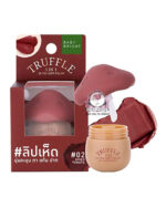BABY BRIGHT TRUFFLE 3IN1 ULTRA SOFT COLOR 02