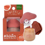 BABY BRIGHT TRUFFLE 3IN1 ULTRA SOFT COLOR 03