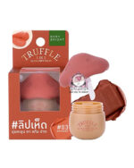 BABY BRIGHT TRUFFLE 3IN1 ULTRA SOFT COLOR 03