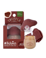 BABY BRIGHT TRUFFLE 3IN1 ULTRA SOFT COLOR 05
