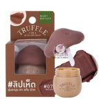 BABY BRIGHT TRUFFLE 3IN1 ULTRA SOFT COLOR 07