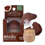BABY BRIGHT TRUFFLE 3IN1 ULTRA SOFT COLOR 09