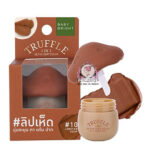 BABY BRIGHT TRUFFLE 3IN1 ULTRA SOFT COLOR 10